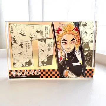 귀멸의 칼날 렌고쿠 쿄쥬로 벌스데이 아크릴 블록