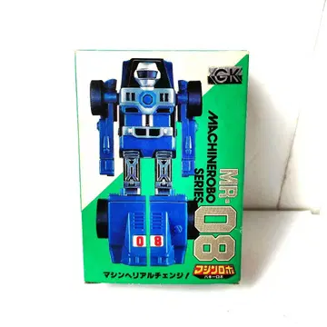 씰 미사용 완품 머신 로보 배기 로보 MR-08 당시 포피