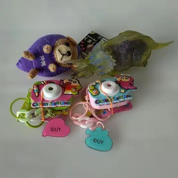 짱구는 못말려(크레용 신짱) 키링과 공룡 피규어 세트