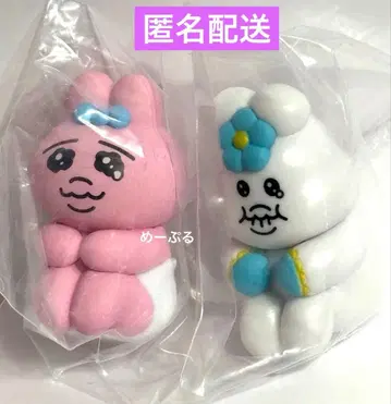 빤쮸토끼 닌포차무 기다림