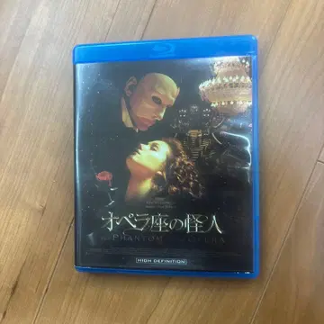 오페라의 유령 블루레이