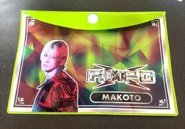 하세가와 신 파우치 레어 실사