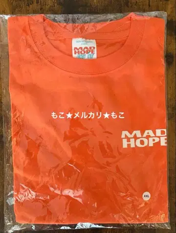 호시노 겐 MAD HOPE 롱 슬리브 T셔츠 XXL