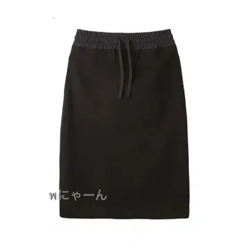 NOTHING WRITTEN 드로스트링 스커트