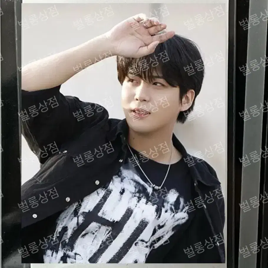 Ateez Choi San Signed Polaroid | Bunjang Global