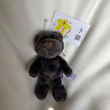 NICI 팬서 봉제 인형 키링