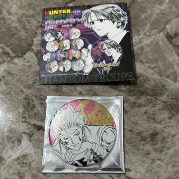 헌터헌터 히소카 컬렉션 캔뱃지