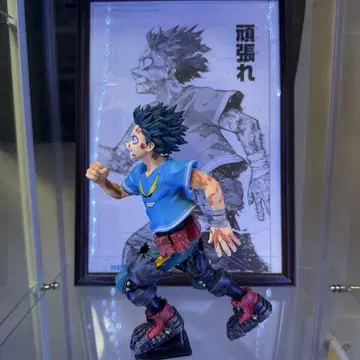 제일복권 나의 히어로 아카데미아 -이어지는 마음- C상 힘내라 데쿠