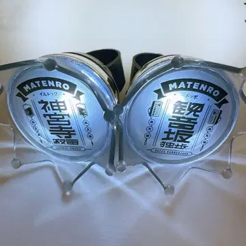 히프노시스 마이크 히프마이 링 라이트 린 라이 린넨 마천랑 묶음 판매