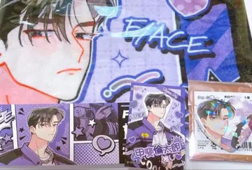 타몬 군 카이 린타로 하트 캔뱃지 카드 타월