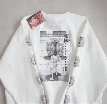 바키 반마 바키 에어 야식 쭈리 트레이닝복 반마 유지로 화이트