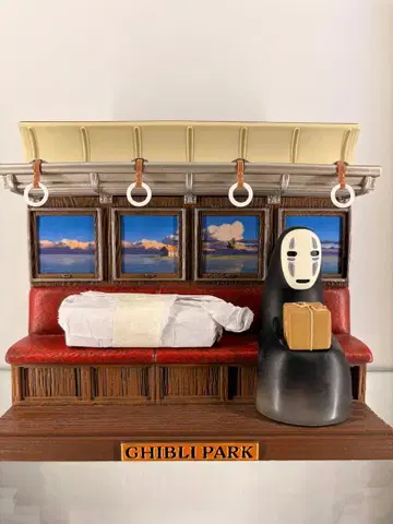 지브리 파크 한정판 만년 달력 카오나시