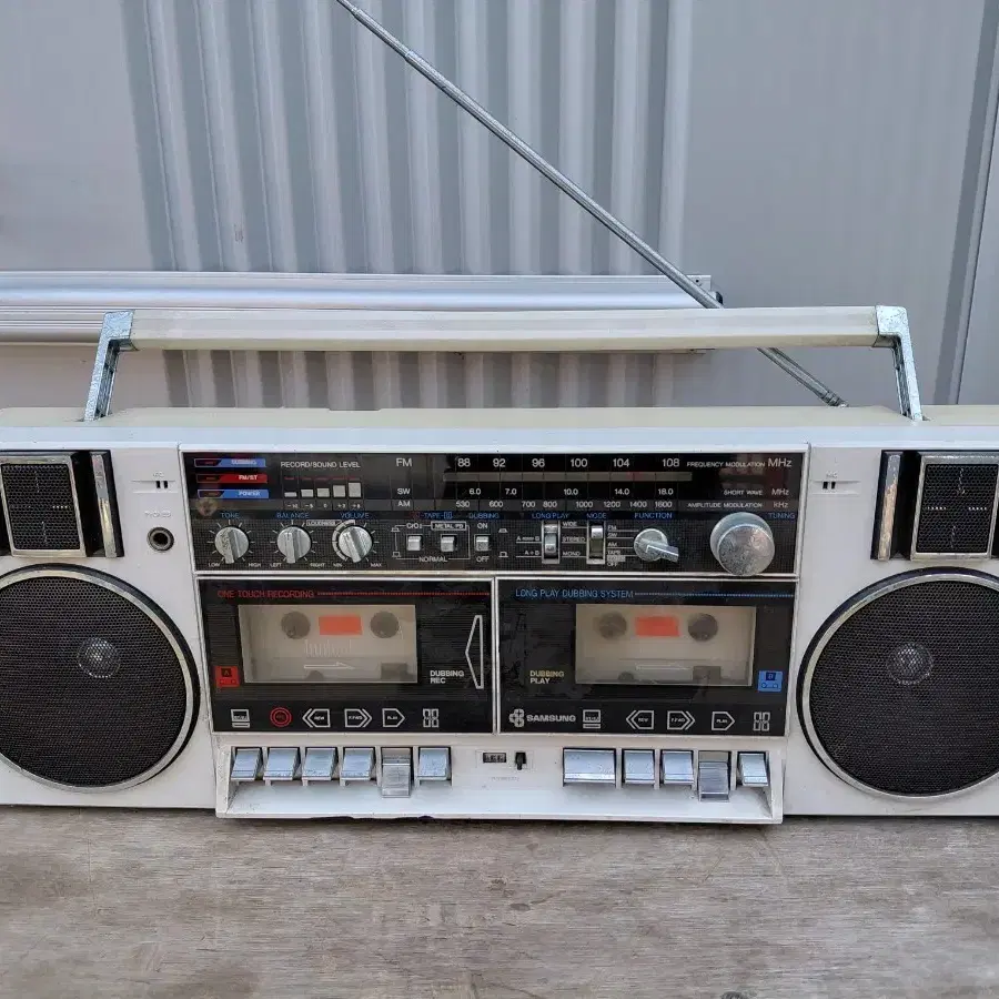 SHARP GF 777 Radio Boombox Ghettoblaster. Vintage. Fonctionne. 12.225