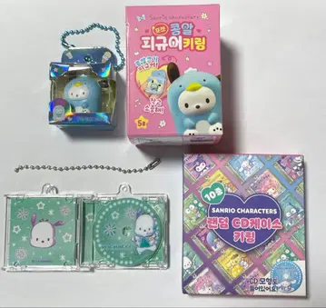 새상품 산리오 캐릭터즈 포차코 콩 피규어 CD 케이스 키링