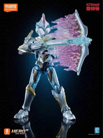 신출시 중국 정품 blokees 대시크레 울트라맨 피규어 엑스