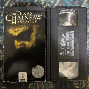 The Texas Chainsaw Massacre VHS