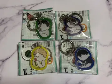 하이큐!! 트레이딩 아크릴 키링