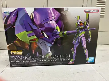 [ 미조립 ] 반다이 RG 에반게리온 초호기