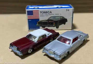 토미카 포드 콘티넨탈 마크 IV 2대 세트 링컨
