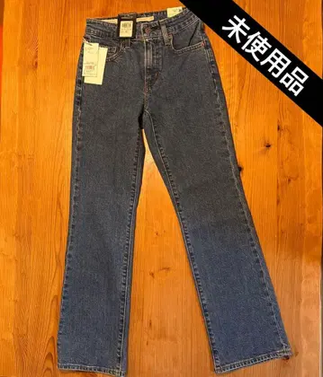 미사용 새상품 리바이스 725 킥 부츠컷 사이즈 23