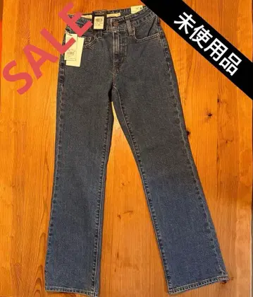 미사용 새상품 리바이스 725 킥 부츠컷 사이즈 23