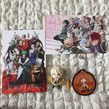 나의 히어로 아카데미아 엽서 키링 바쿠고 카츠키 최강 점프