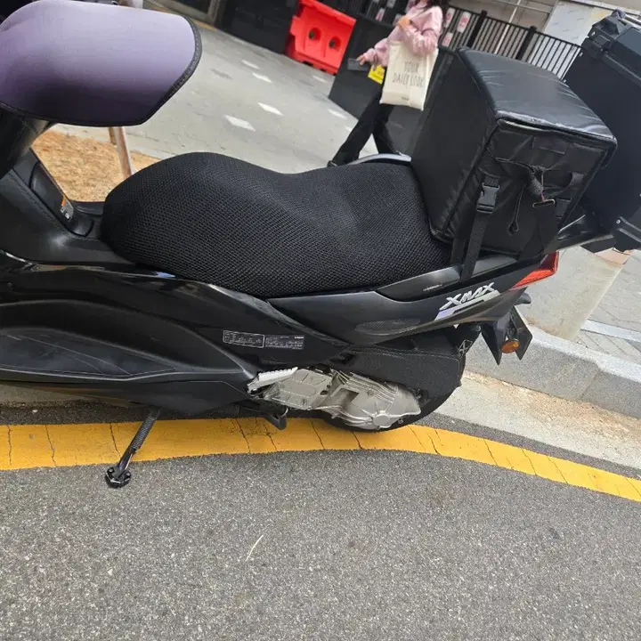 XMAX (2021) 6