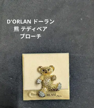 D'ORLAN 돌란 곰 테디베어 브로치 애니멀 동물 빈티지