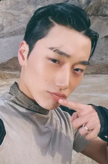 ATEEZ MAKESTAR SAN GOLDEN HOUR : Part.4