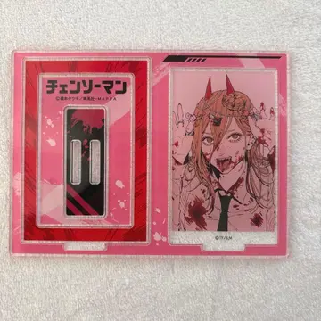 체인소 맨 파워 프레임 아크릴 스탠드