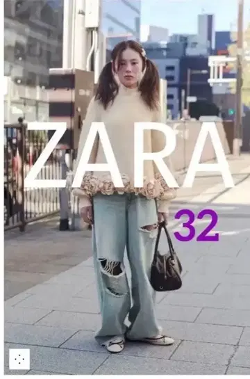 ZARA TRF 미드 라이즈 롤업 허리 데님 팬츠 32