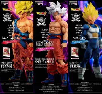 드래곤볼 초 SMSP 원기옥 축제 피규어 3체 세트