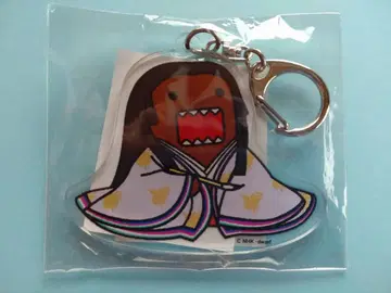 대하드라마 도모군 빛나는 너에게 아크릴 키링