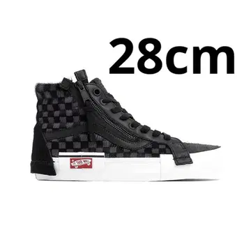 Vans Vault Sk8-Hi CAP Black Pony Reissue