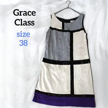 그레이스클래스 컬러 블록 슬리브리스 원피스 비쥬 패치워크