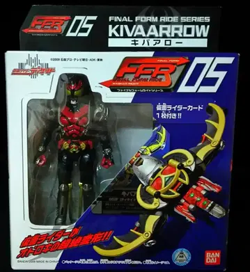 반다이 디케이드/FFR 가면라이더 디케이드 키바 애로우 5