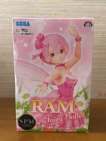SEGA Re:ZERO RAM Fairy Ballet 피규어