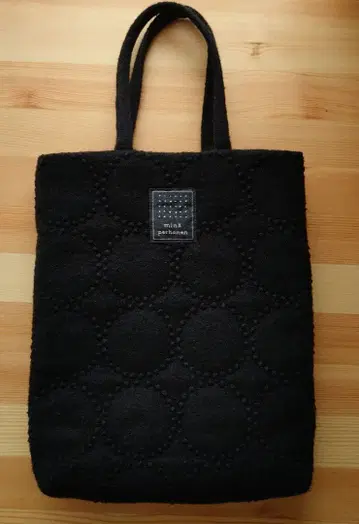 미나 페르호넨 토스트 백 다크 네이비 탬버린