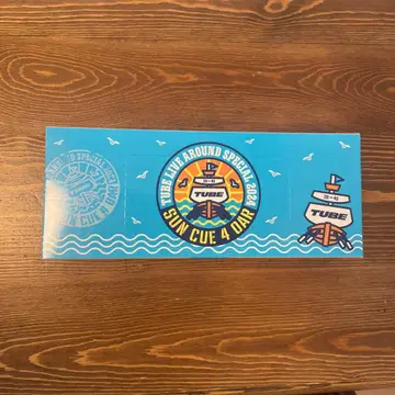 TUBE 2024 지퍼백 각 사이즈 15매 총 45매입