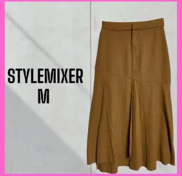 [STYLEMIXER] 비대칭 롱 플레어 스커트 컷오프