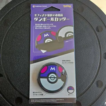 [ 새상품 ] 포켓몬 종이상자 커터 몬스터볼