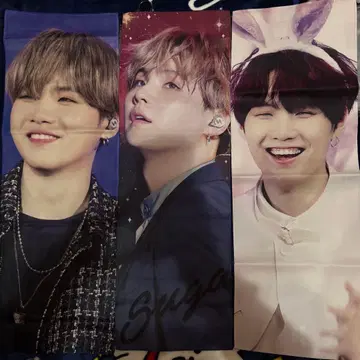 bts 윤기 SUGA 슬로우건 타월