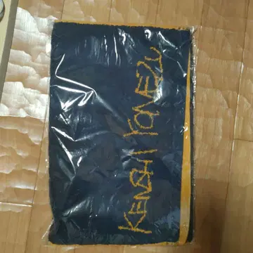 요네즈켄시 머플러 타월 bremen