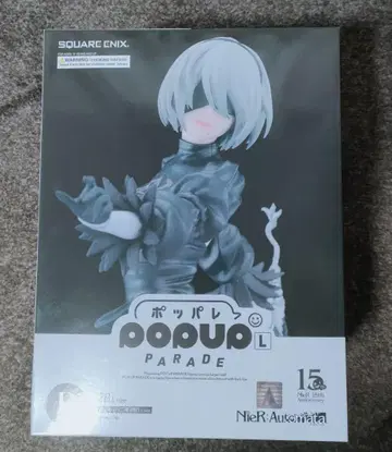 NieR:Automata 팝업퍼레이드 2B 15th B상