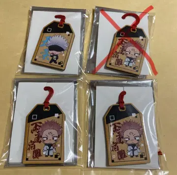 주술회전 세가 카페 우드 스트랩 스트랩 고죠 사토루 양면 스쿠나