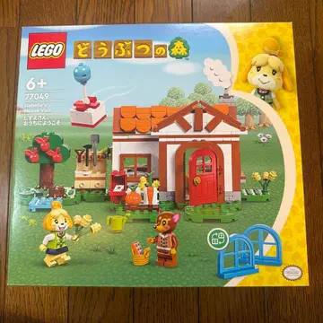 [ 새상품 미개봉 ] 레고 LEGO 동물의 숲 / 여울 씨, 어서 오세요