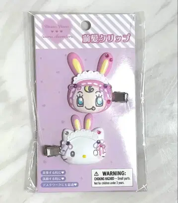 메조 피아노 x 키티 앞머리 클립 한정판 미개봉 새상품