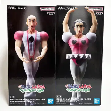 짱구는 못말려 SOFIMATES 마카오 조마