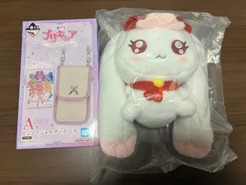 프리큐어 제일복권 A상 보라색 파우치 C상 폭신폭신 요정 봉제 인형 밀크