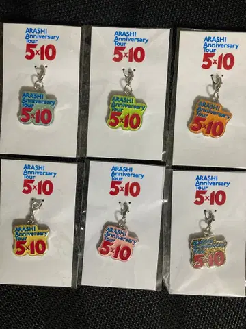 아라시 ARASHI Anniversary 5 x 10 참 6종 세트 모음